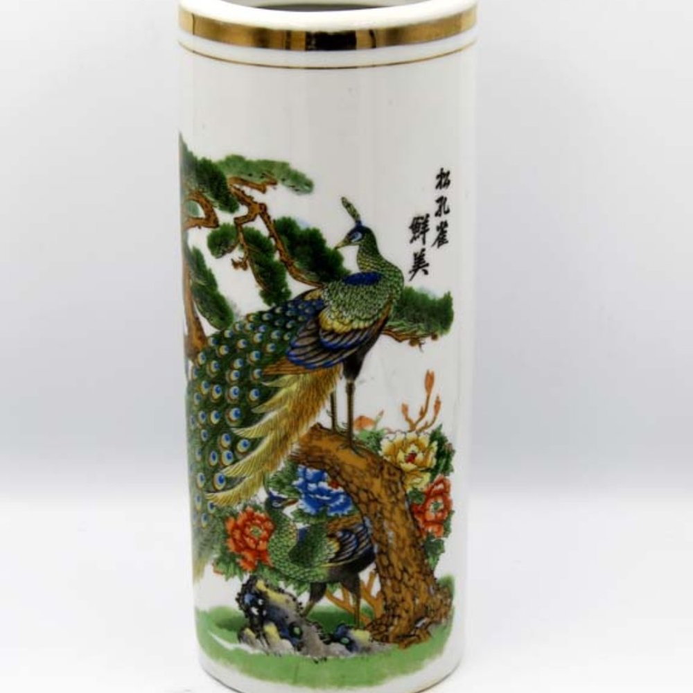 Antique Chinese Porcelain Peacock Vase - Signed